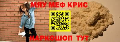 сатива Заволжье