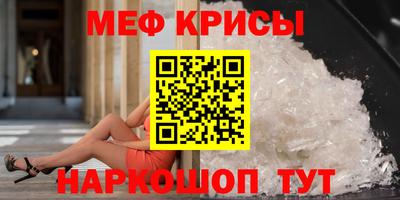 сатива Заволжье