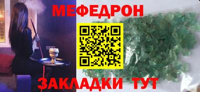сатива Заволжье