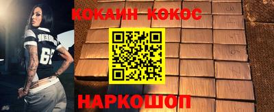 меф VHQ Заводоуковск