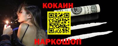 меф VHQ Заводоуковск
