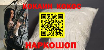 меф VHQ Заводоуковск