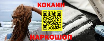 сатива Заволжье