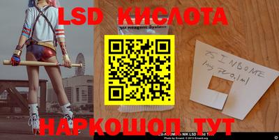 меф VHQ Заводоуковск