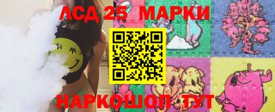 гидра Жуковский