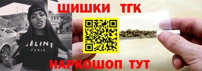 меф VHQ Заводоуковск