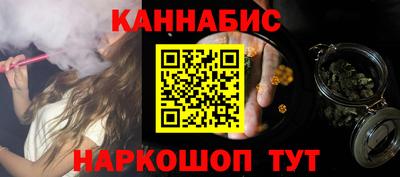 сатива Заволжье