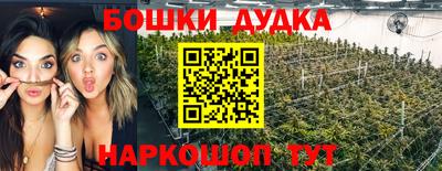 меф VHQ Заводоуковск