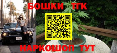 jwh Ирбит