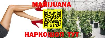 меф VHQ Заводоуковск