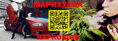 сатива Заволжье
