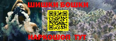 меф VHQ Заводоуковск
