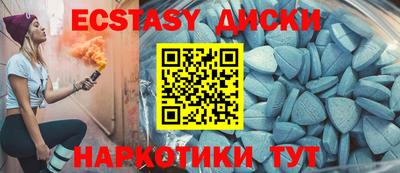 сатива Заволжье