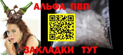 сатива Заволжье