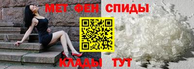 гидра Жуковский