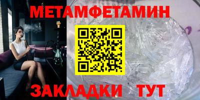 сатива Заволжье