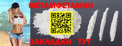 сатива Заволжье