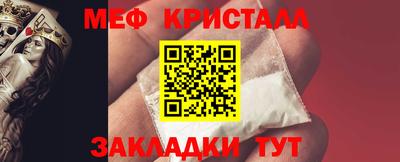сатива Заволжье
